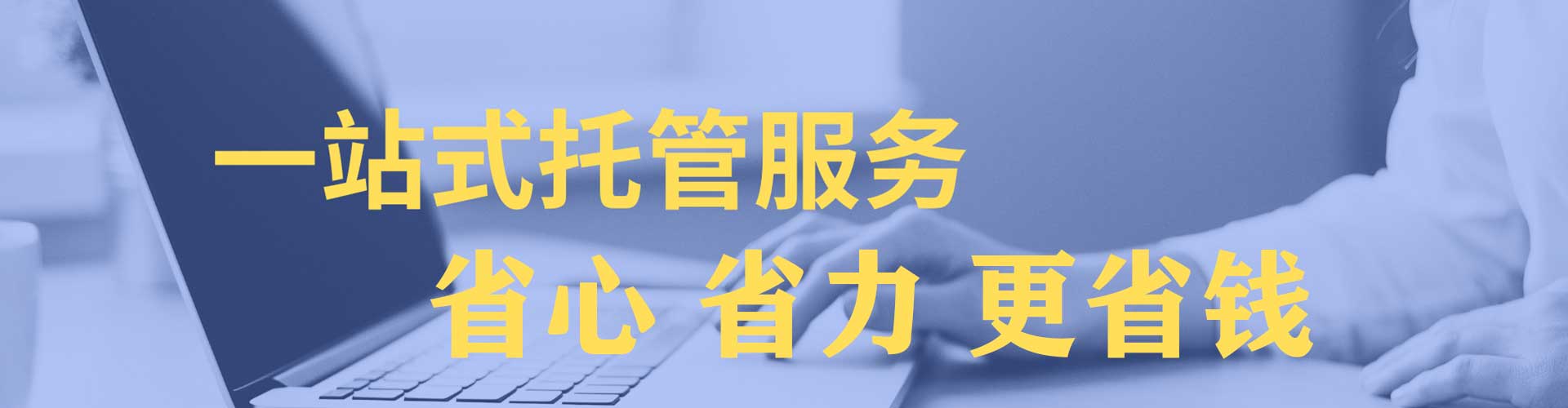 封丘百度充值高返点