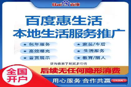 信息流广告制作秘籍：实战案例与优化建议