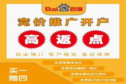 抖音广告：如何利用信息流吸引粉丝