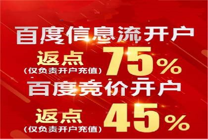 谷歌SEM广告投放技巧：教育机构的招生突破口